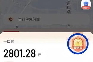 状态炸裂！英格拉姆21中16&8记三分砍41分6板9助&第三节三分5连击